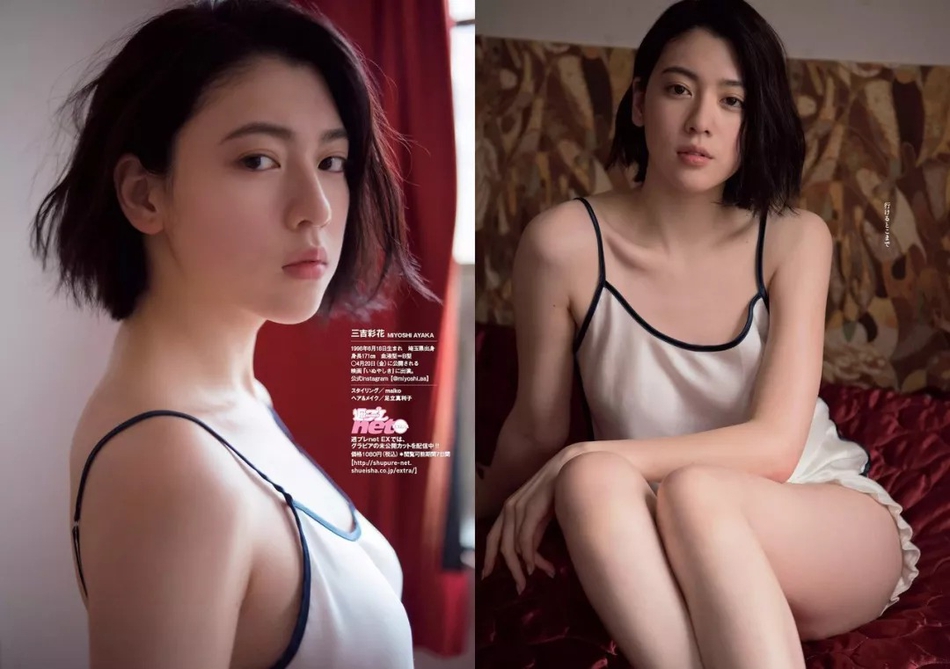 美爆了!起底周杰伦新歌MV女主角 23岁日本国宝级美少女