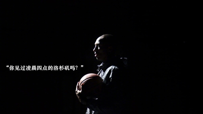 孤傲杀手！科比经典语录合集：第二名只能说明你是头号输家