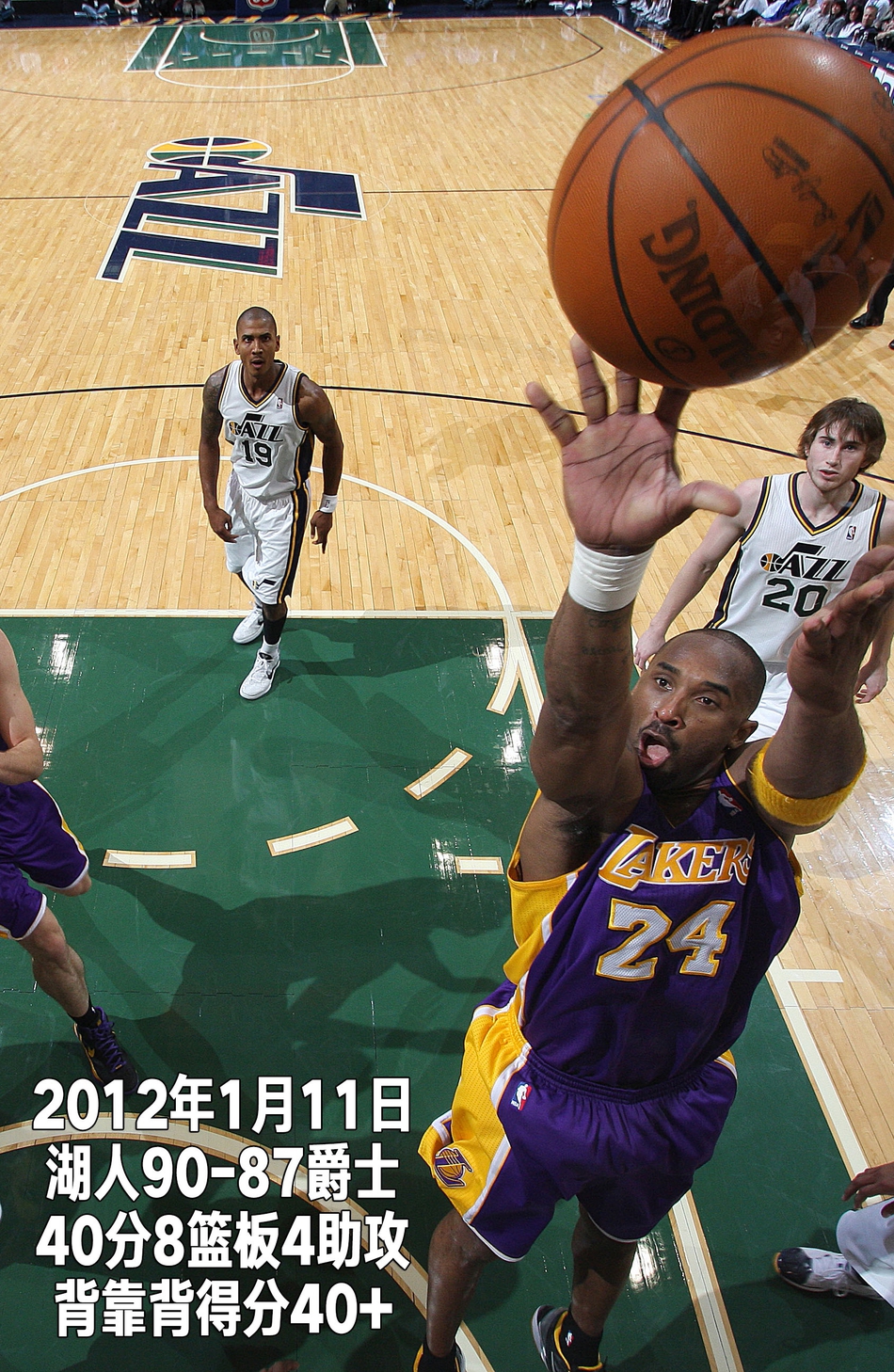 24张经典照回顾科比生涯第16季：33岁，最后一次出战季后赛