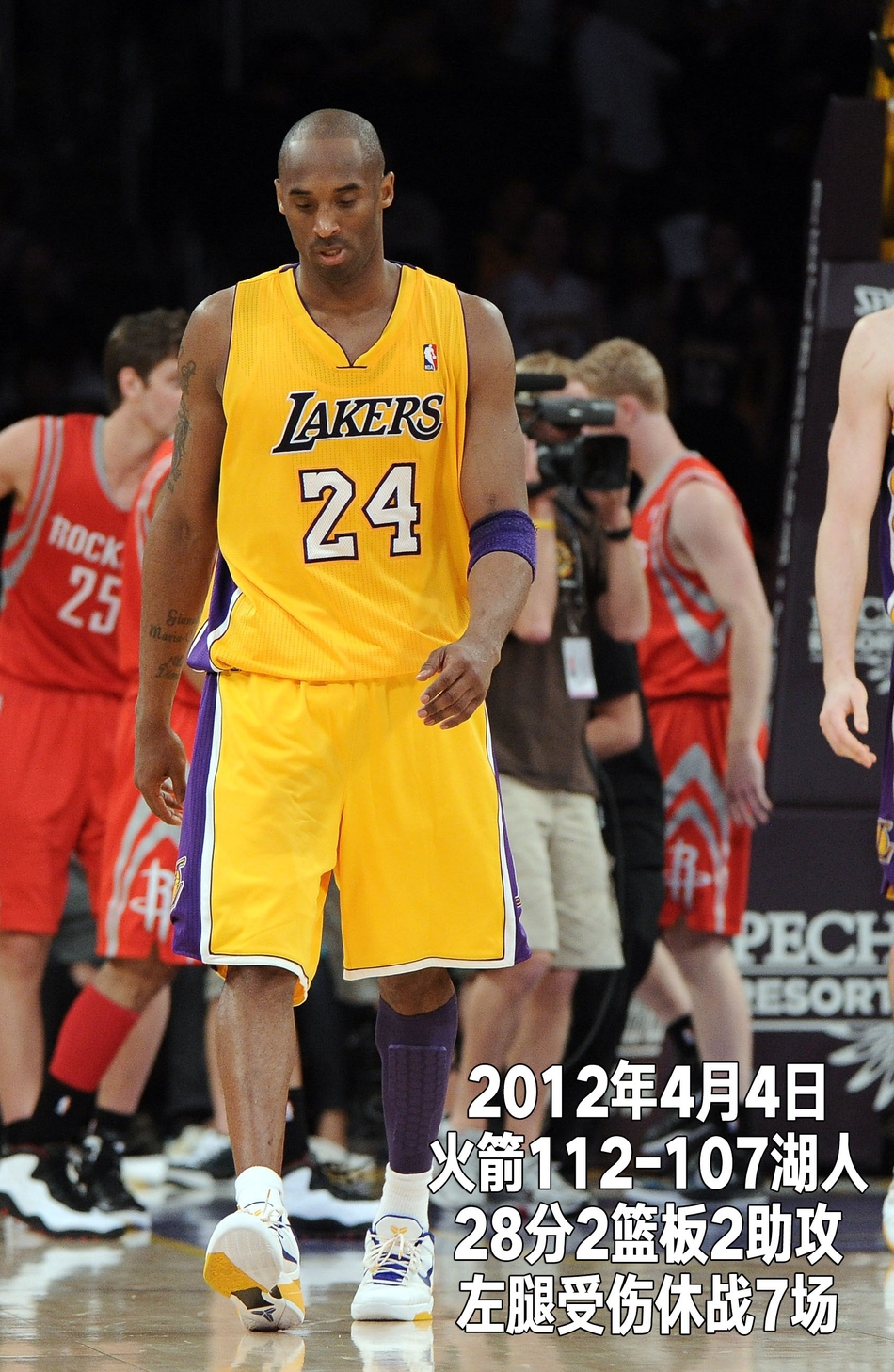 24张经典照回顾科比生涯第16季：33岁，最后一次出战季后赛