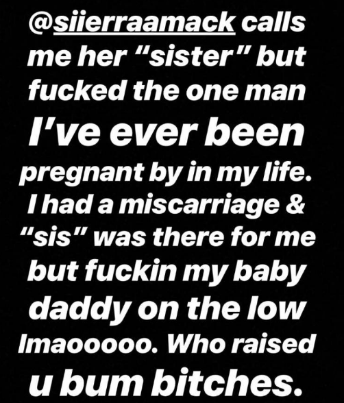 富尔茨女友宣布怀孕！她曾是前女友闺蜜 在后者怀孕期间成功上位