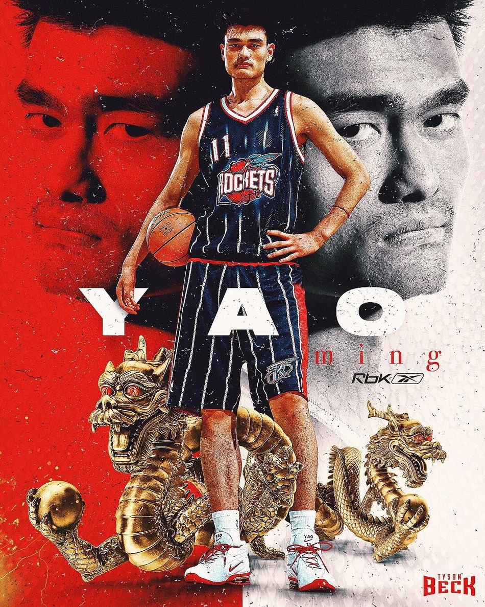 外媒祝姚明38岁生日快乐 外国人心中的中国龙