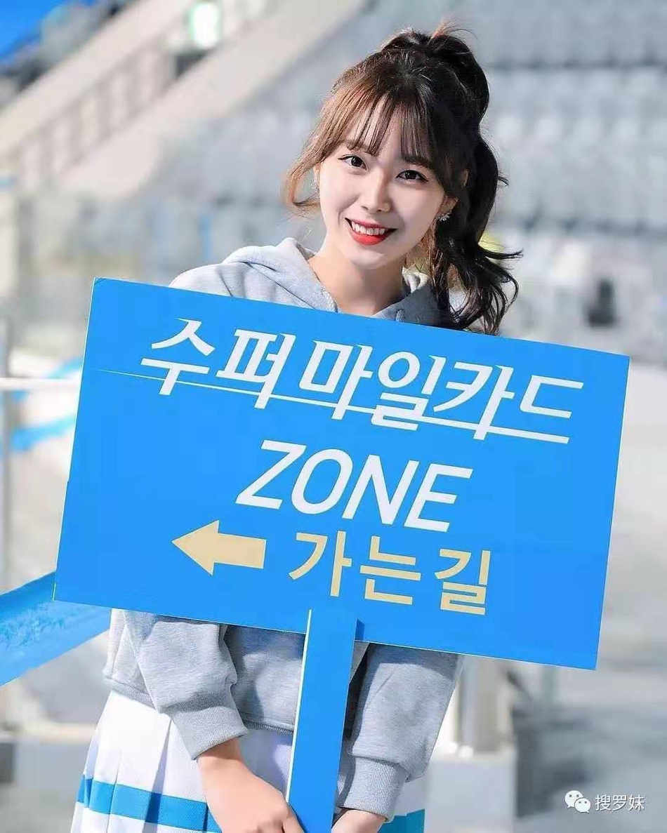 韩国国宝级啦啦队队员!清纯颜高身材超棒 被封“国民女神”