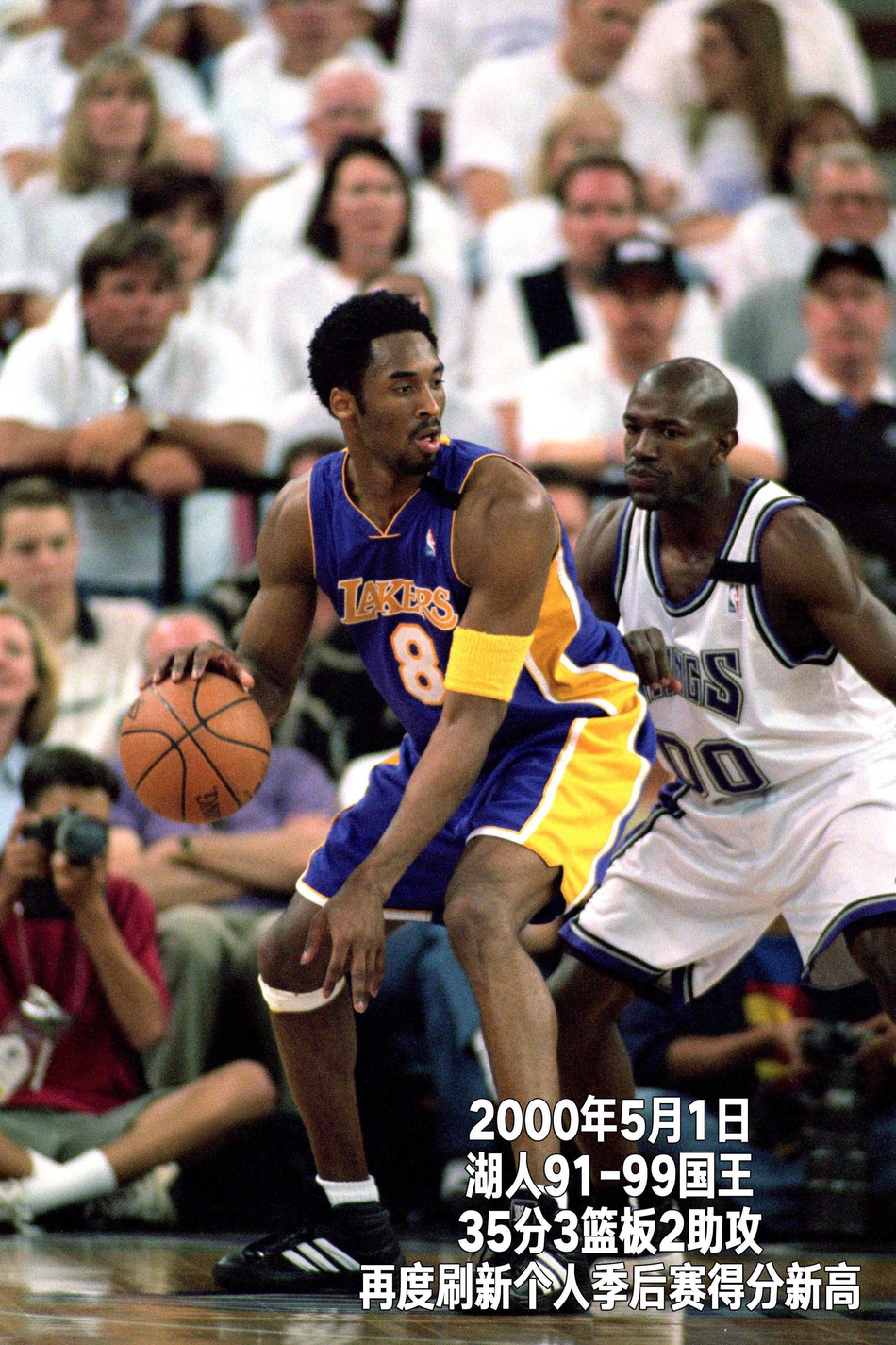 24张经典照回顾科比生涯第4季：21岁，场均20+拿到生涯首冠