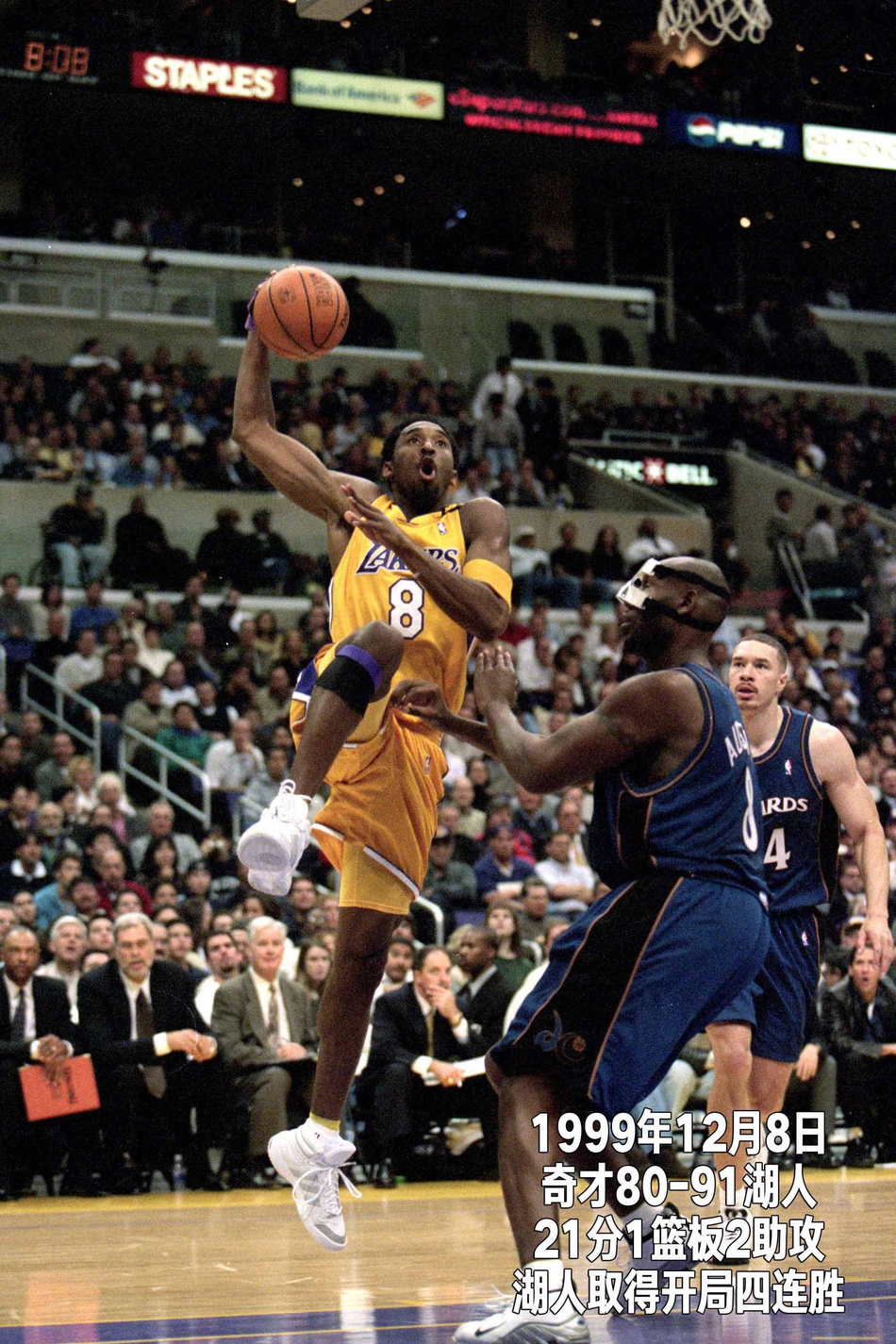 24张经典照回顾科比生涯第4季：21岁，场均20+拿到生涯首冠