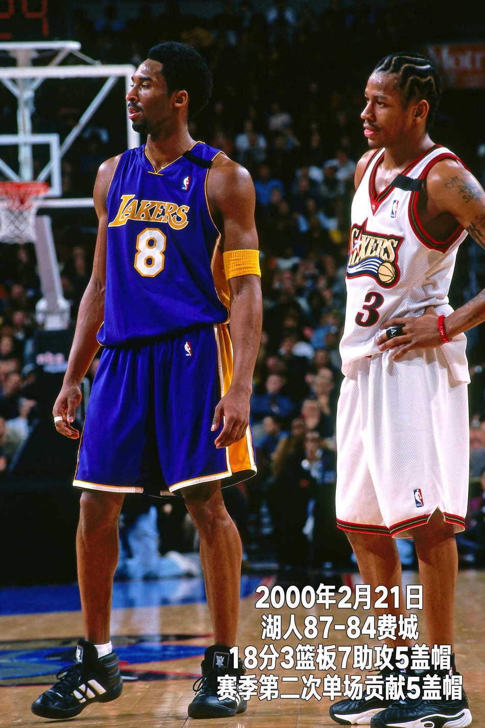 24张经典照回顾科比生涯第4季：21岁，场均20+拿到生涯首冠