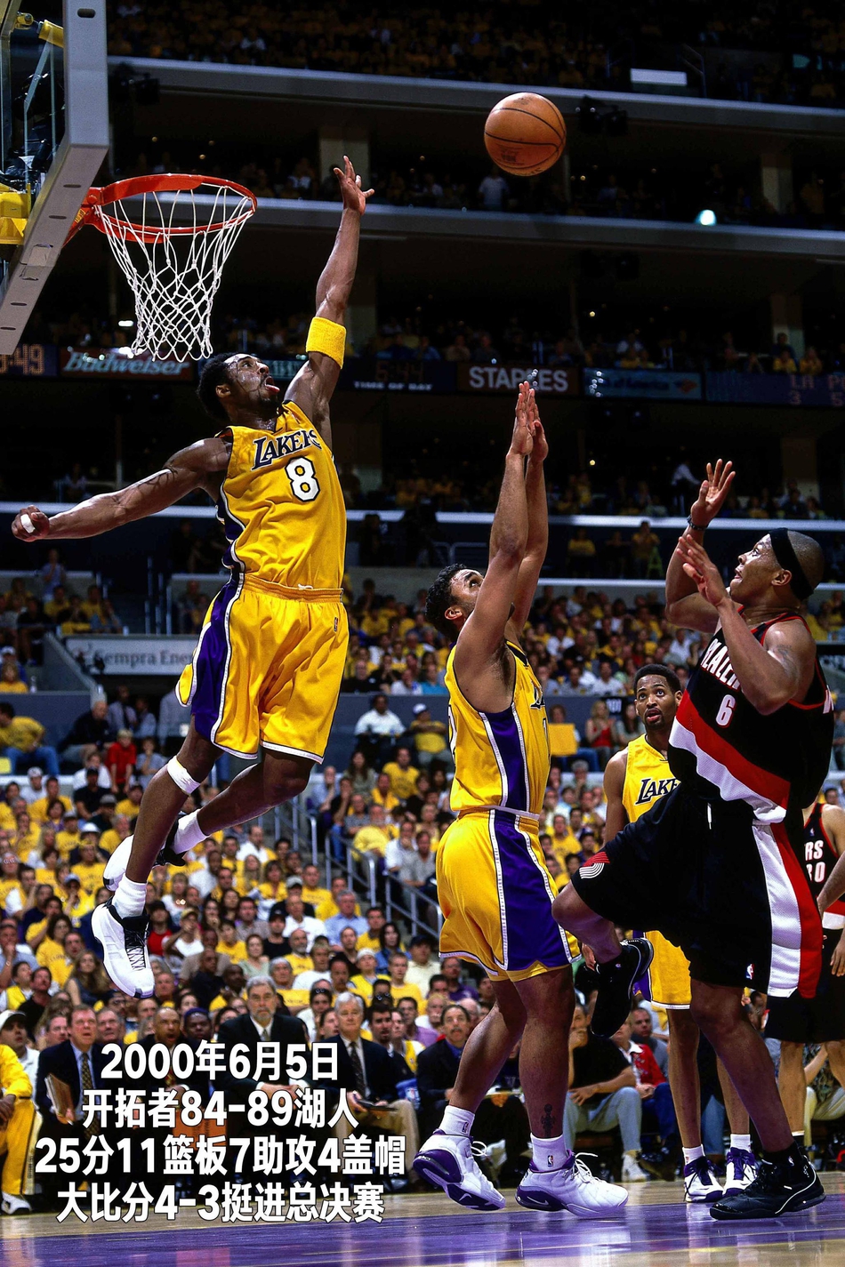 24张经典照回顾科比生涯第4季：21岁，场均20+拿到生涯首冠