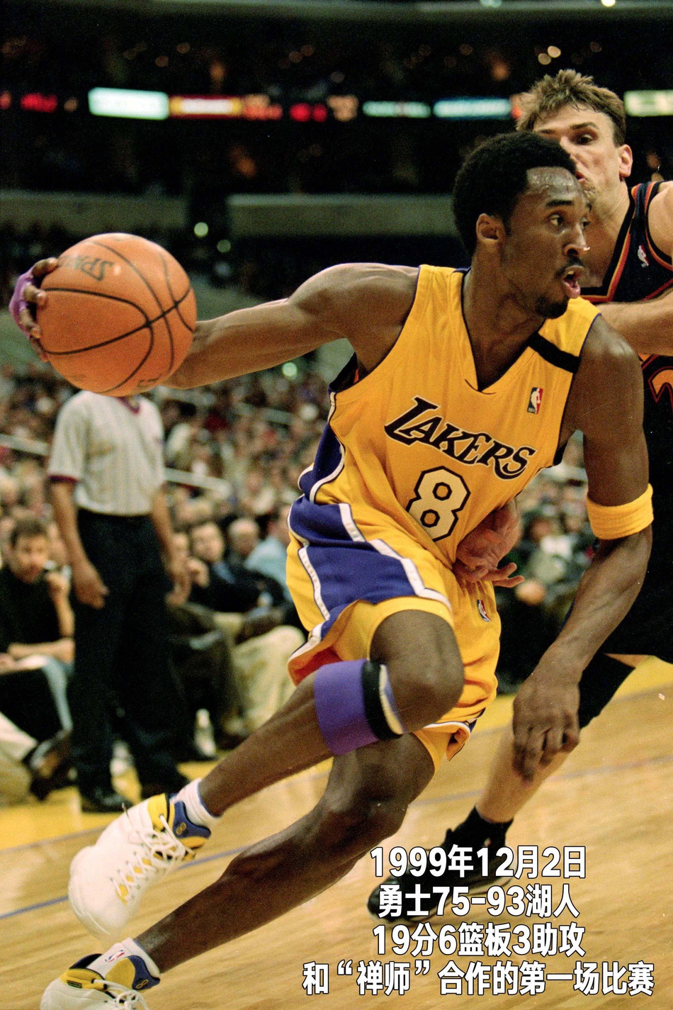 24张经典照回顾科比生涯第4季：21岁，场均20+拿到生涯首冠