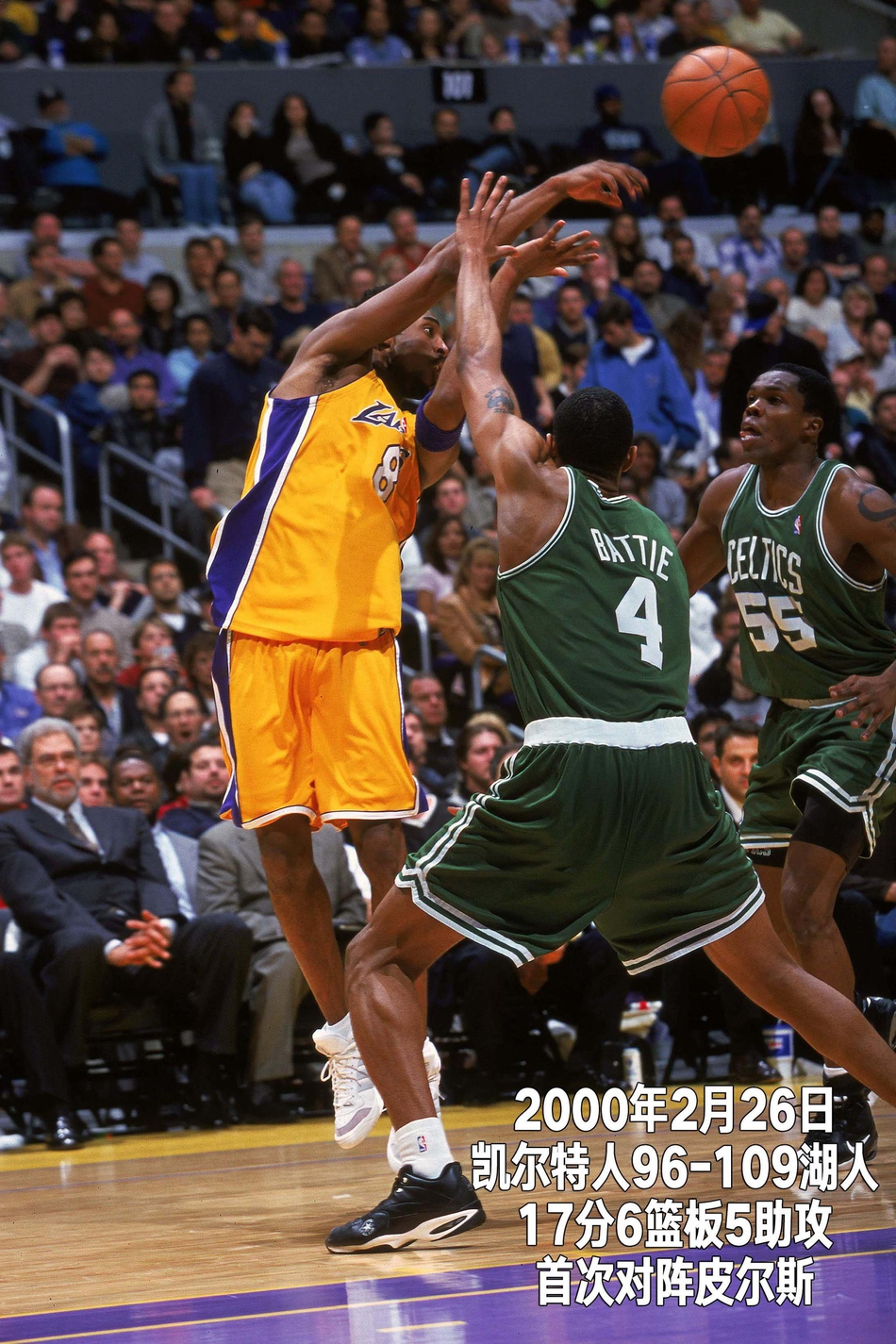 24张经典照回顾科比生涯第4季：21岁，场均20+拿到生涯首冠