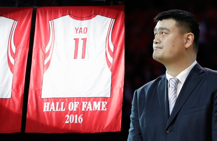 距离姚明退役已经过去8年！他仍是所有中国球迷心中唯一的骄傲