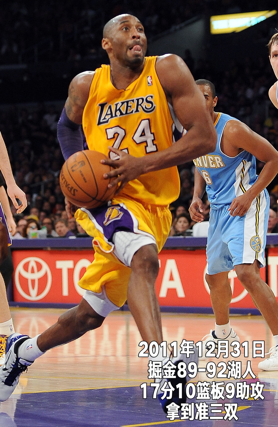 24张经典照回顾科比生涯第16季：33岁，最后一次出战季后赛