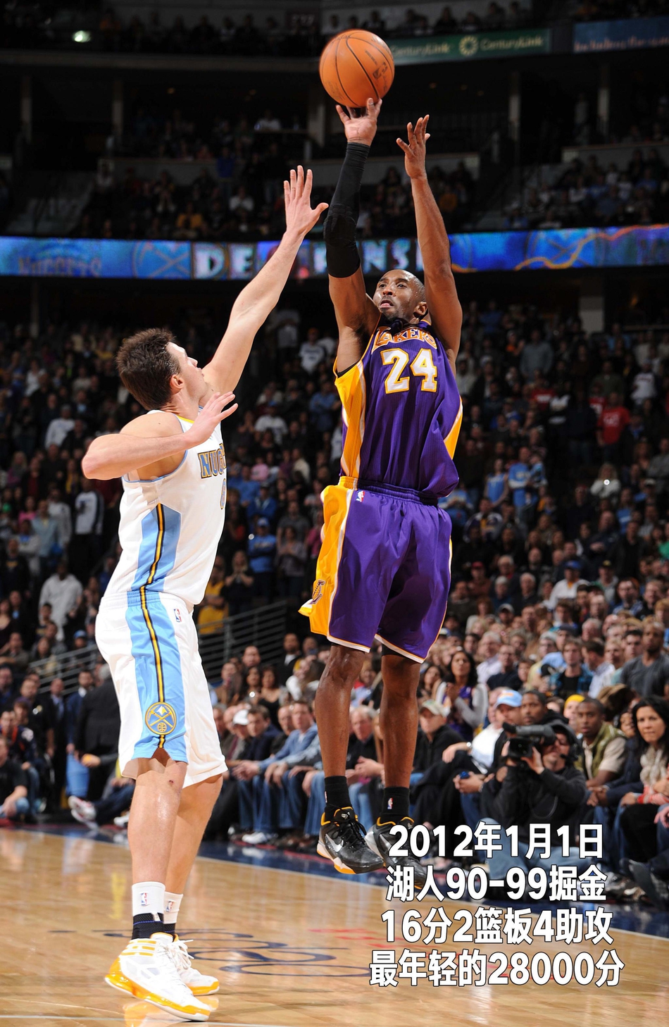 24张经典照回顾科比生涯第16季：33岁，最后一次出战季后赛