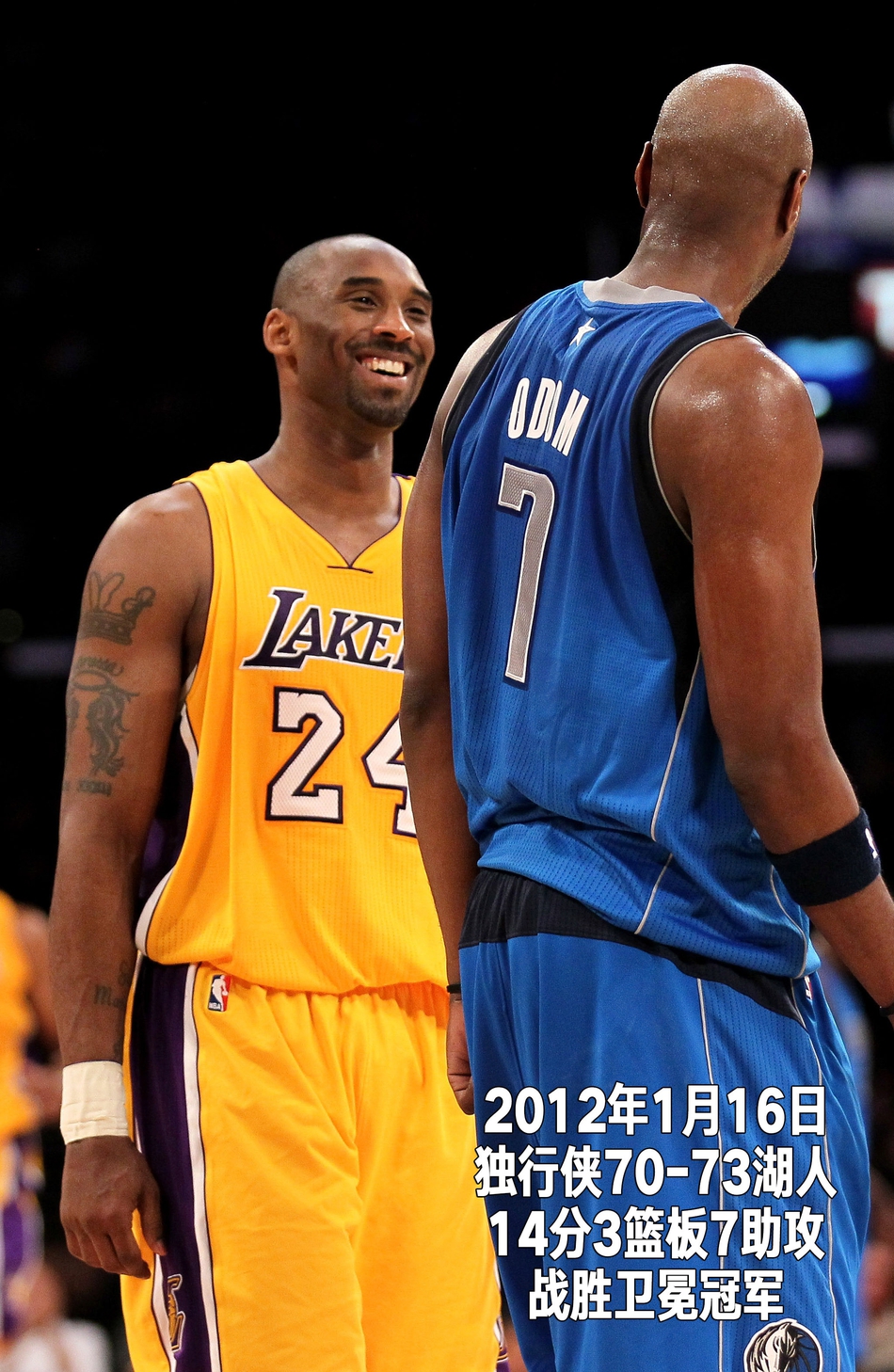 24张经典照回顾科比生涯第16季：33岁，最后一次出战季后赛