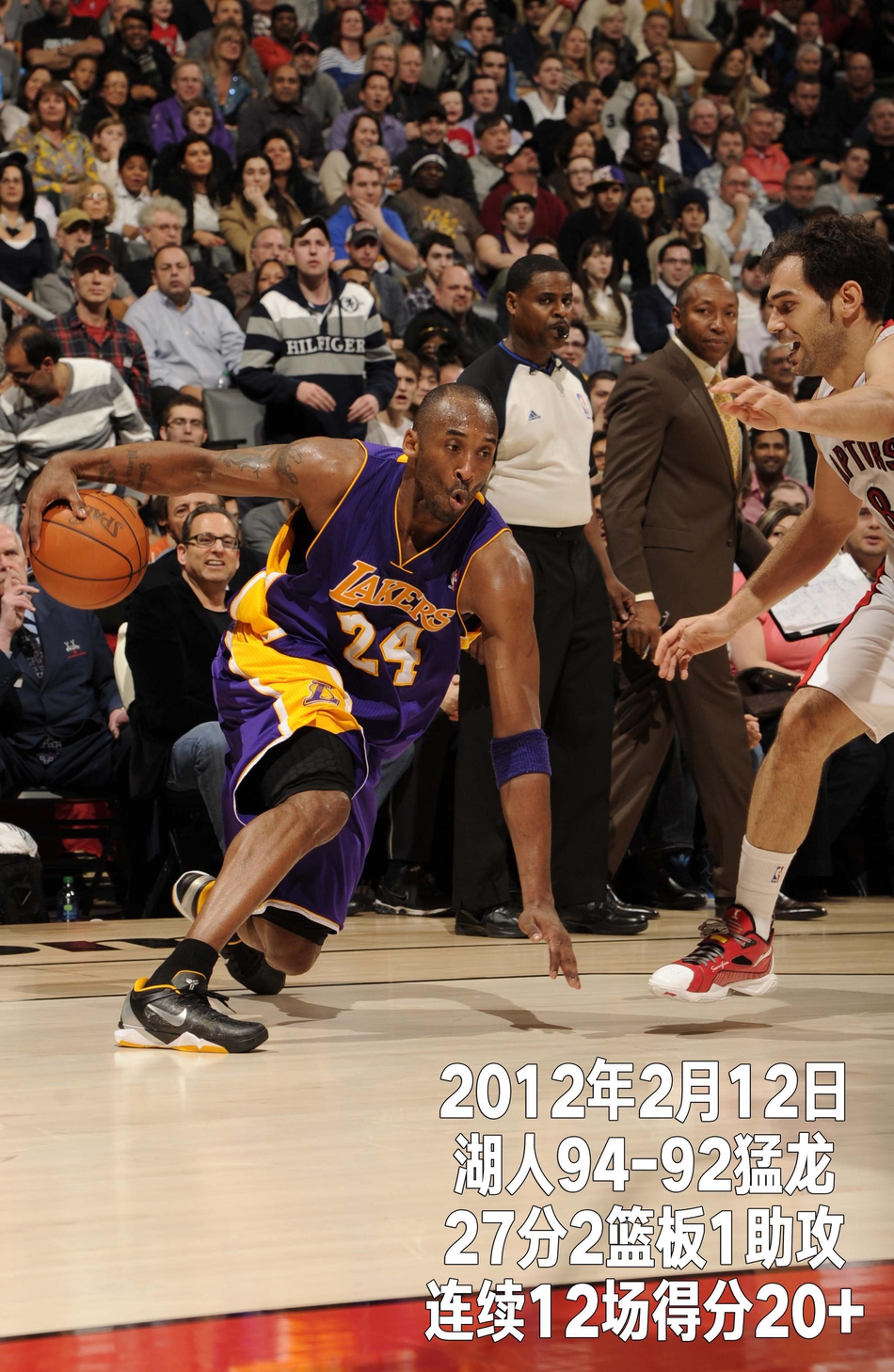 24张经典照回顾科比生涯第16季：33岁，最后一次出战季后赛