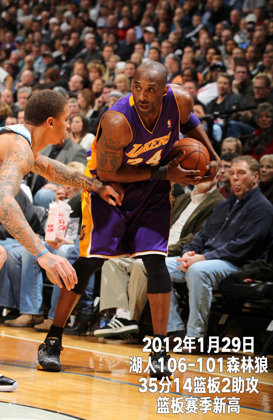 24张经典照回顾科比生涯第16季：33岁，最后一次出战季后赛