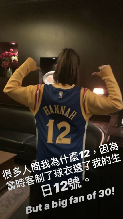 昆凌最新打球照片曝光！这身打扮也太帅了吧！