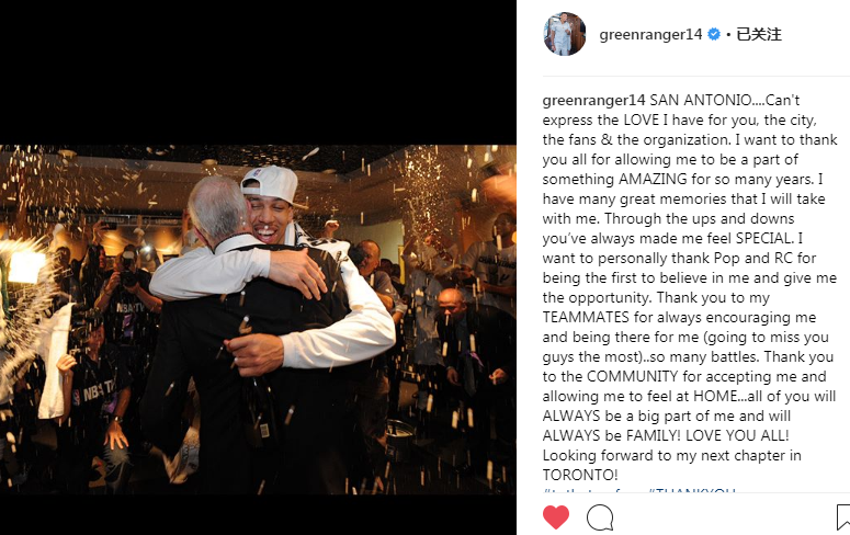 皇阿玛发深情长文告别马刺 十张老照片看哭了