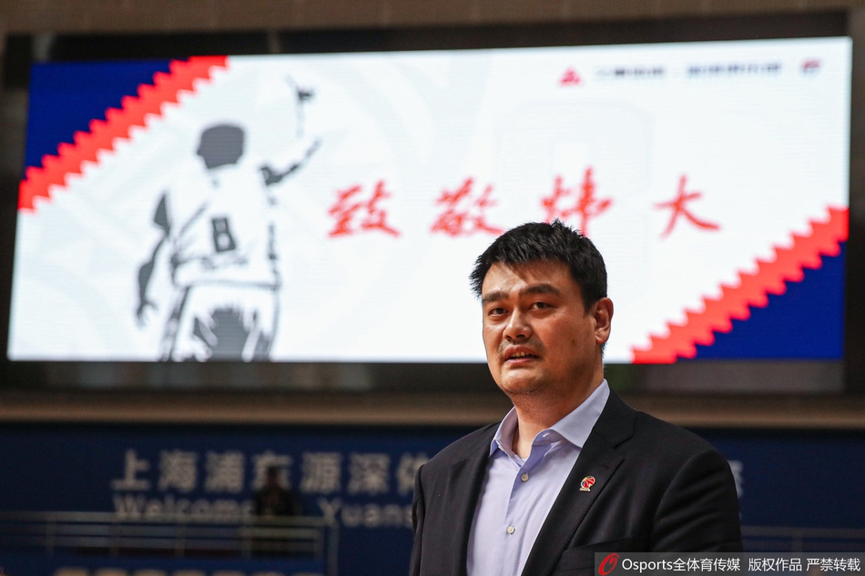 刘炜球衣退役仪式