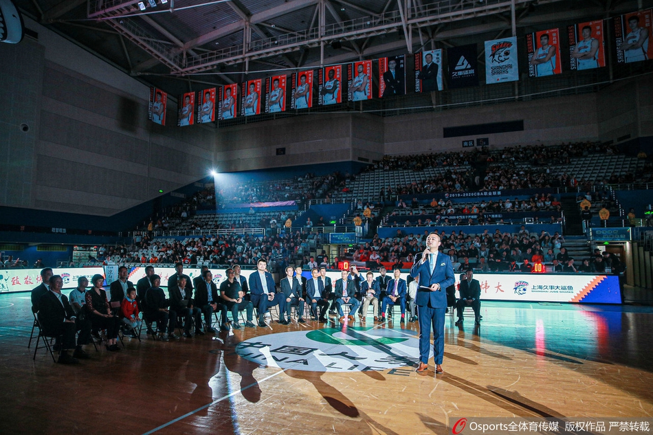 刘炜球衣退役仪式