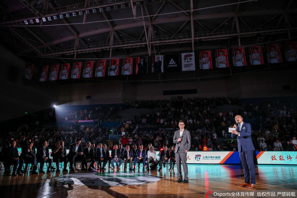 刘炜球衣退役仪式