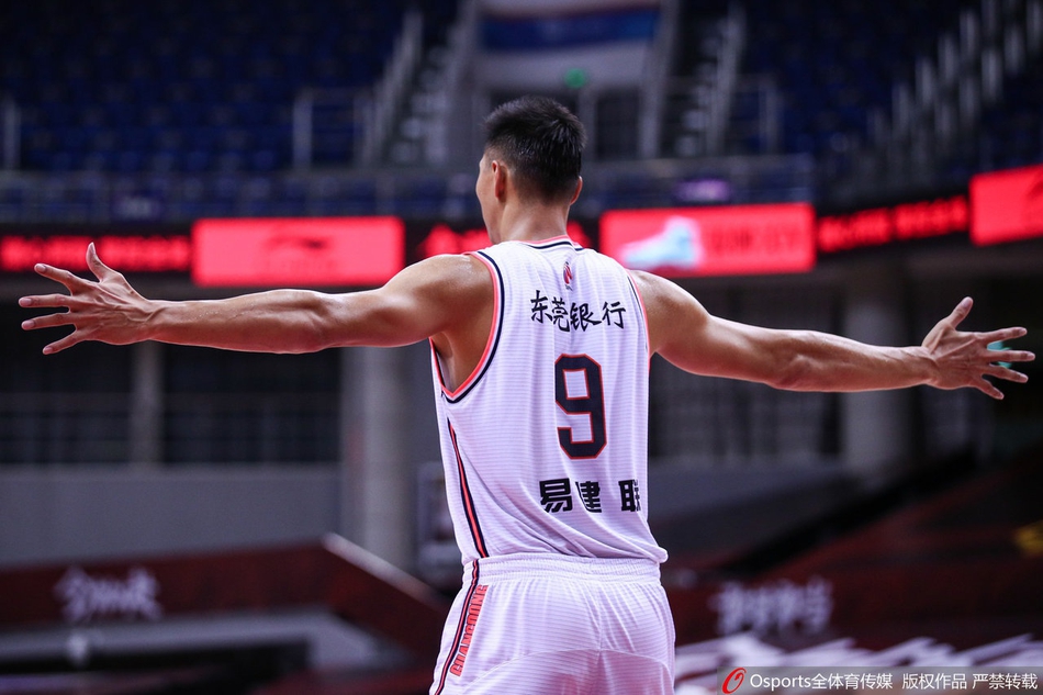 [CBA总决赛]广东110-88辽宁