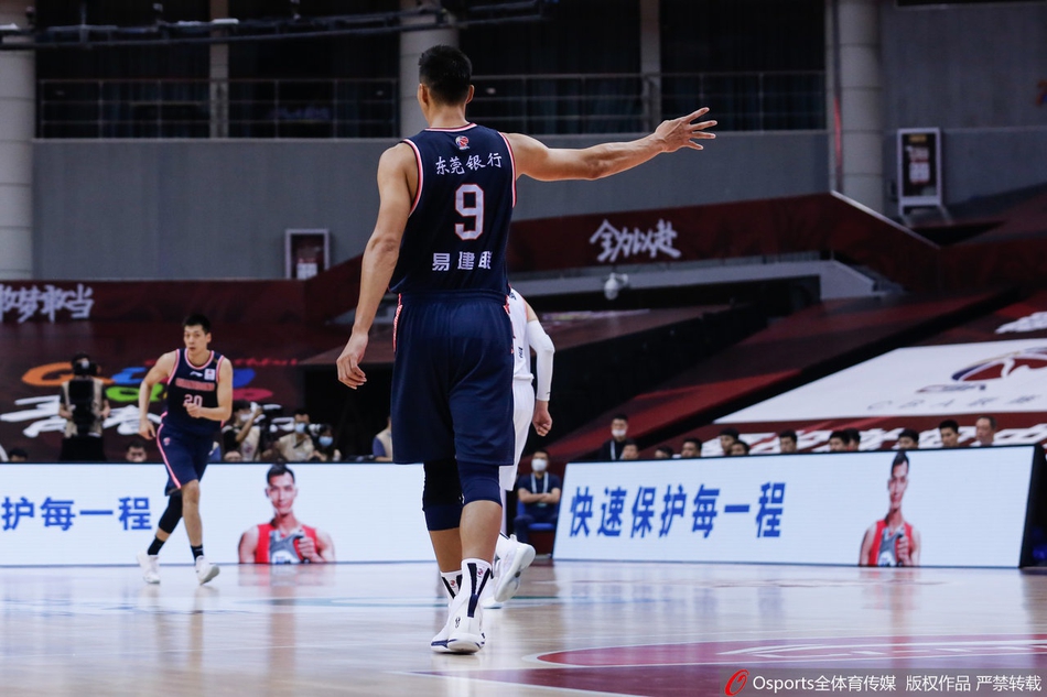 [CBA总决赛]辽宁115-113广东