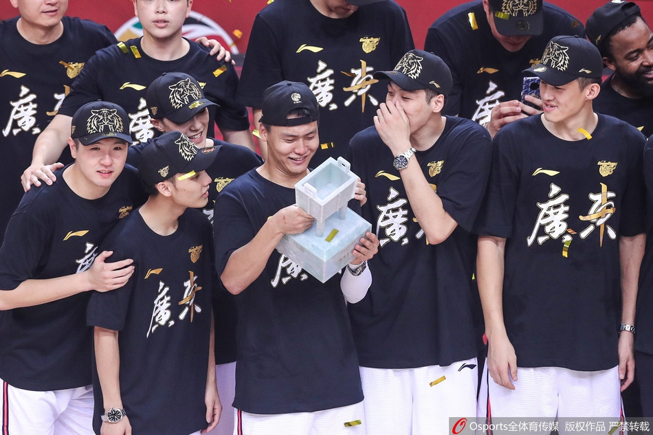 广东夺冠颁奖典礼