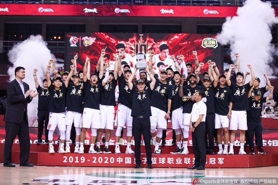 广东夺冠颁奖典礼