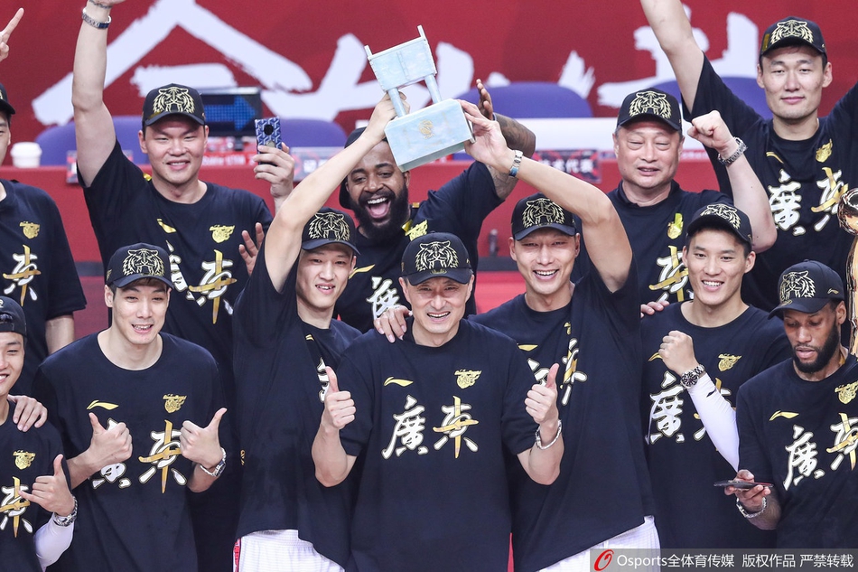 广东夺冠颁奖典礼