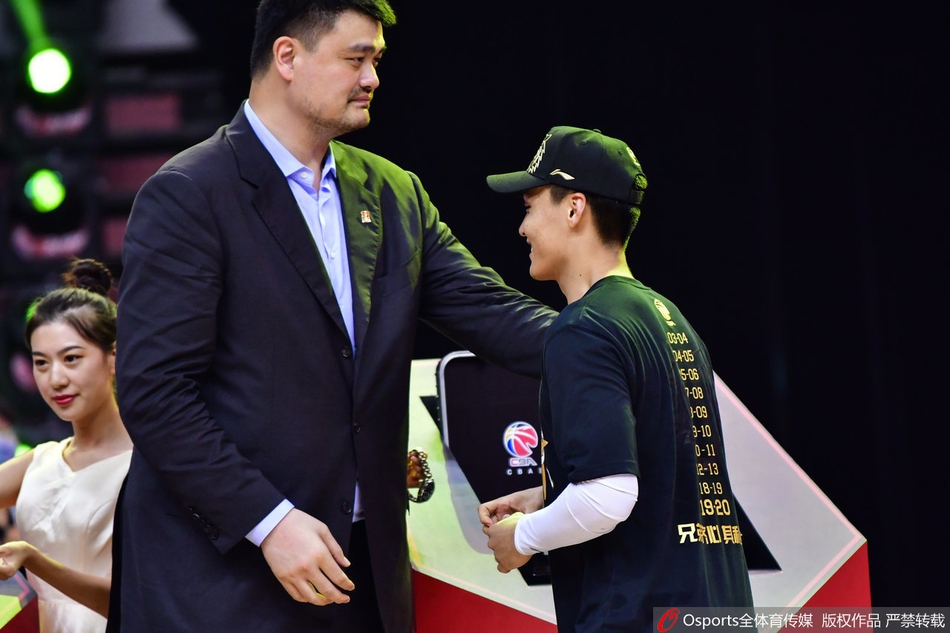 广东夺冠颁奖典礼