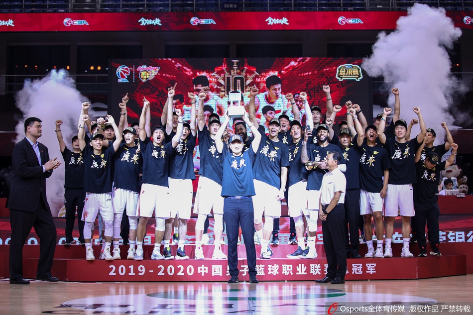 广东夺冠颁奖典礼