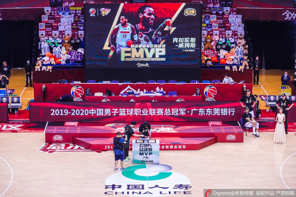 广东夺冠颁奖典礼