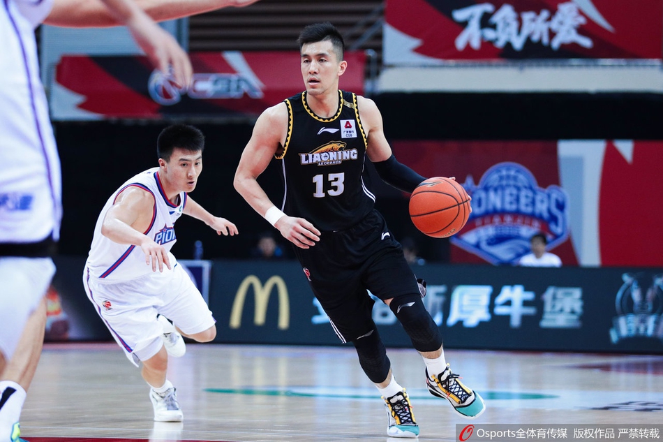 [CBA第5轮]天津91-119辽宁