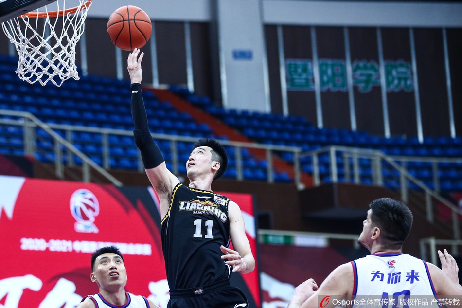 [CBA第5轮]天津91-119辽宁