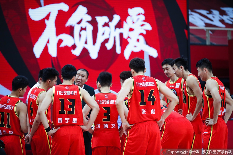 [CBA第6轮]北控81-99吉林