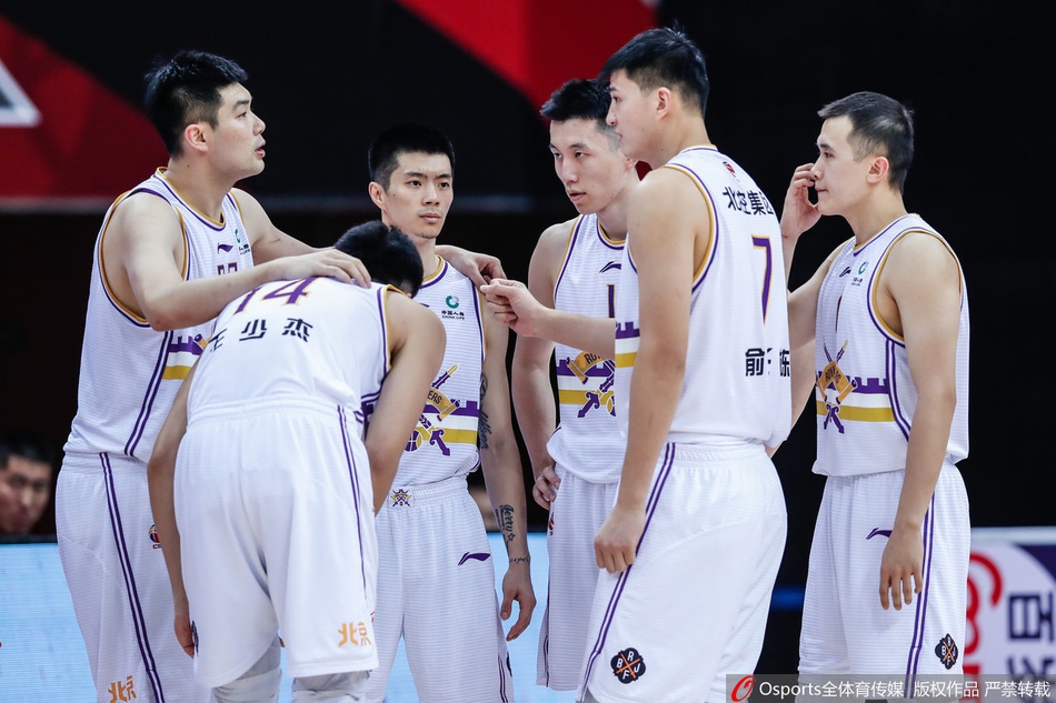 [CBA第6轮]北控81-99吉林