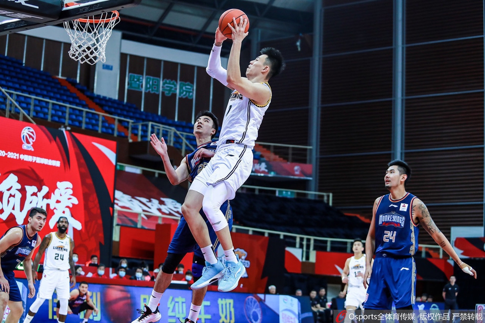 [CBA第6轮]辽宁125-99同曦