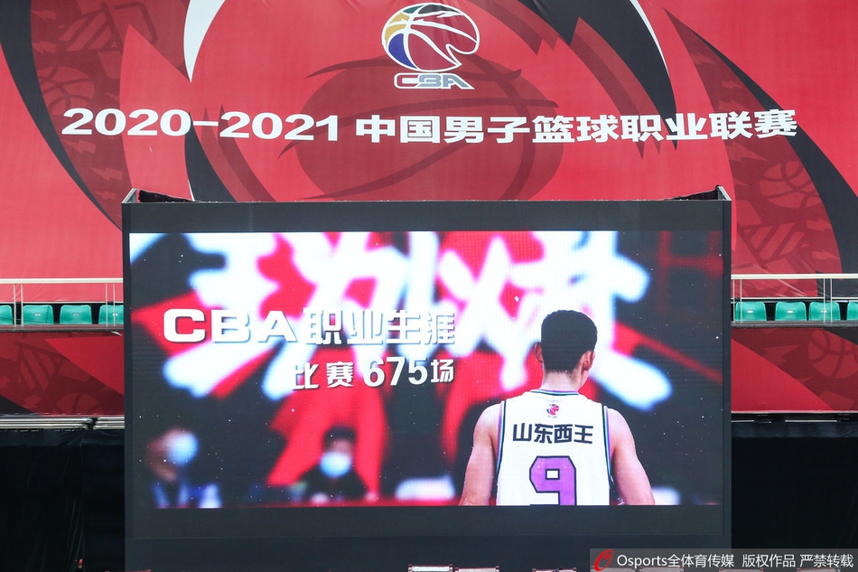 江湖再无张三疯！张庆鹏退役仪式