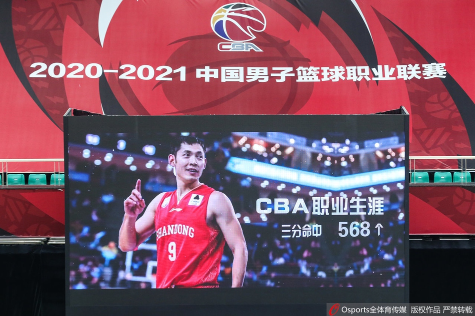 江湖再无张三疯！张庆鹏退役仪式