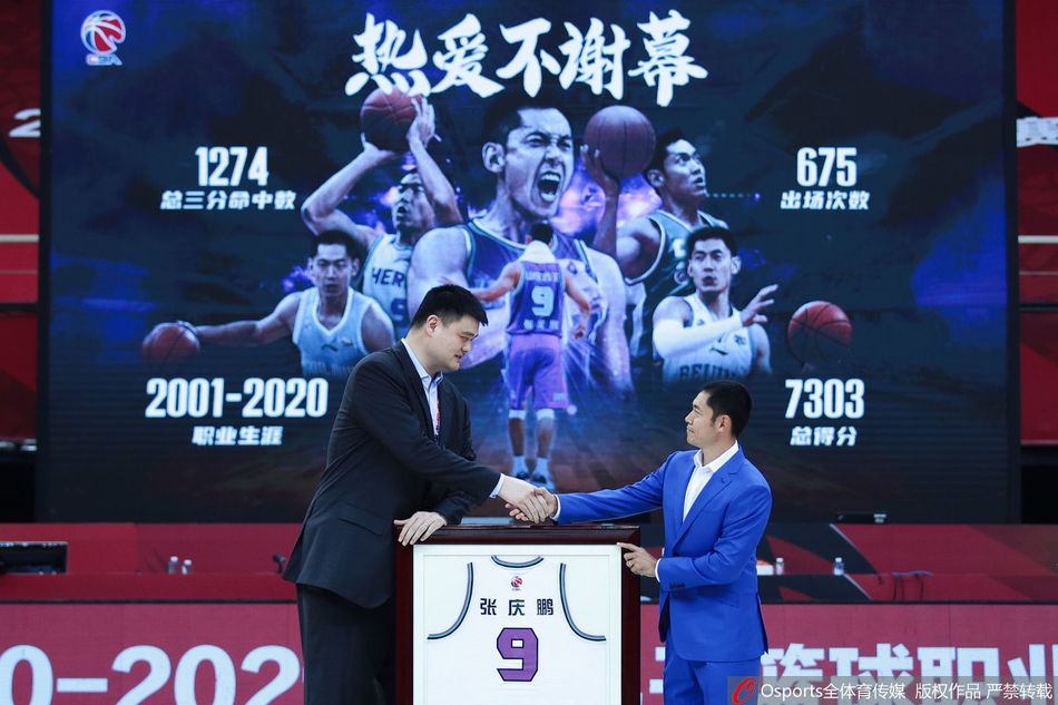 江湖再无张三疯！张庆鹏退役仪式