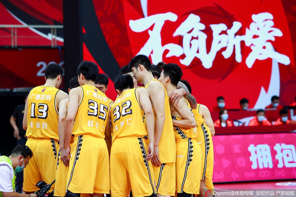 [CBA第9轮]上海98-102广厦