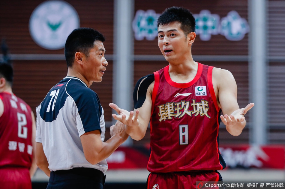 [CBA第10轮]北京97-109山西