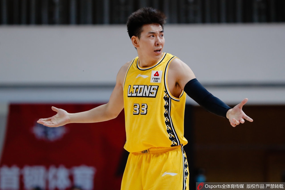 [CBA第12轮]北京104-109广厦
