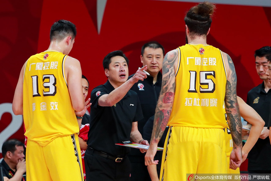 [CBA第12轮]北京104-109广厦