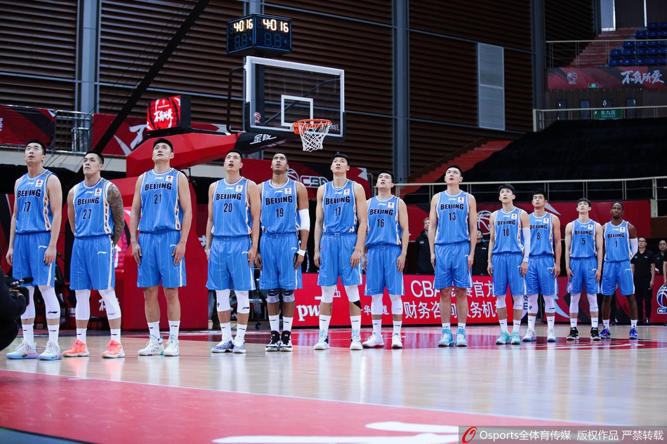CBA第18轮：广东118-101北京