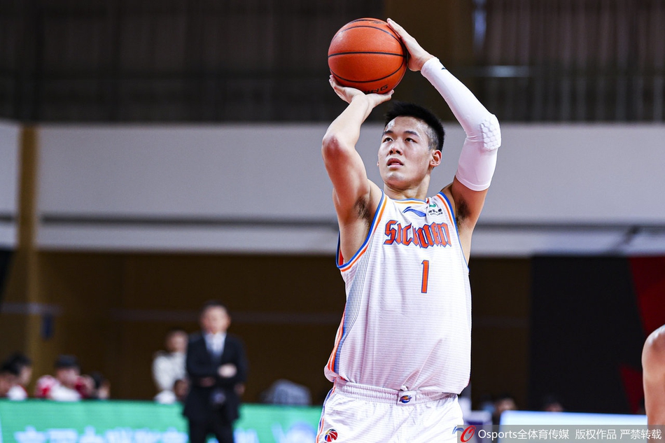 CBA第18轮：四川vs山西