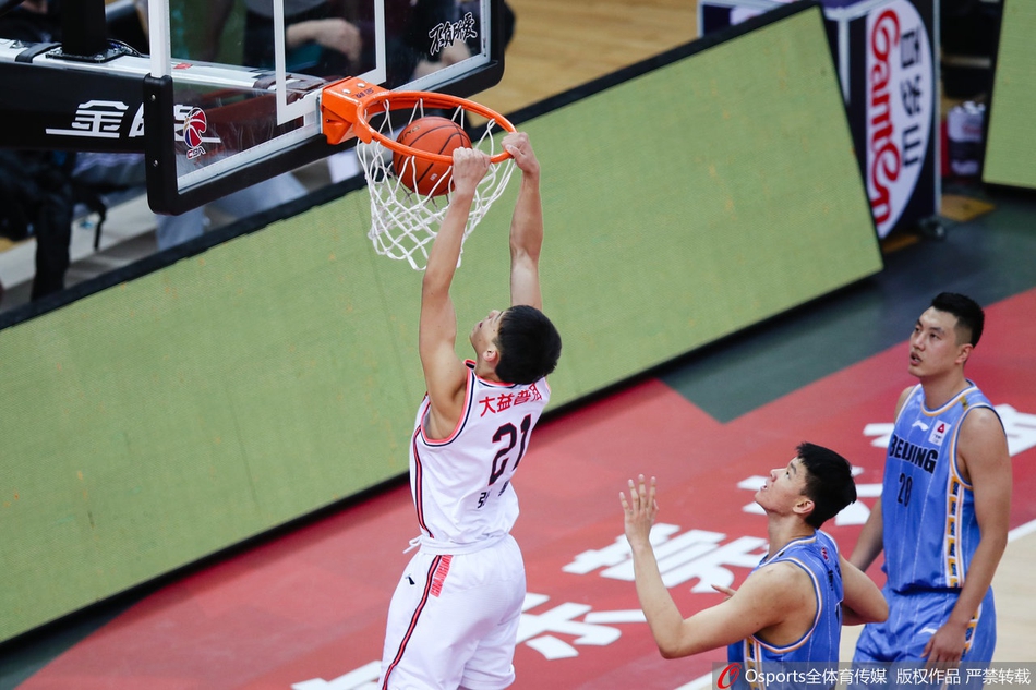 CBA第18轮：广东118-101北京