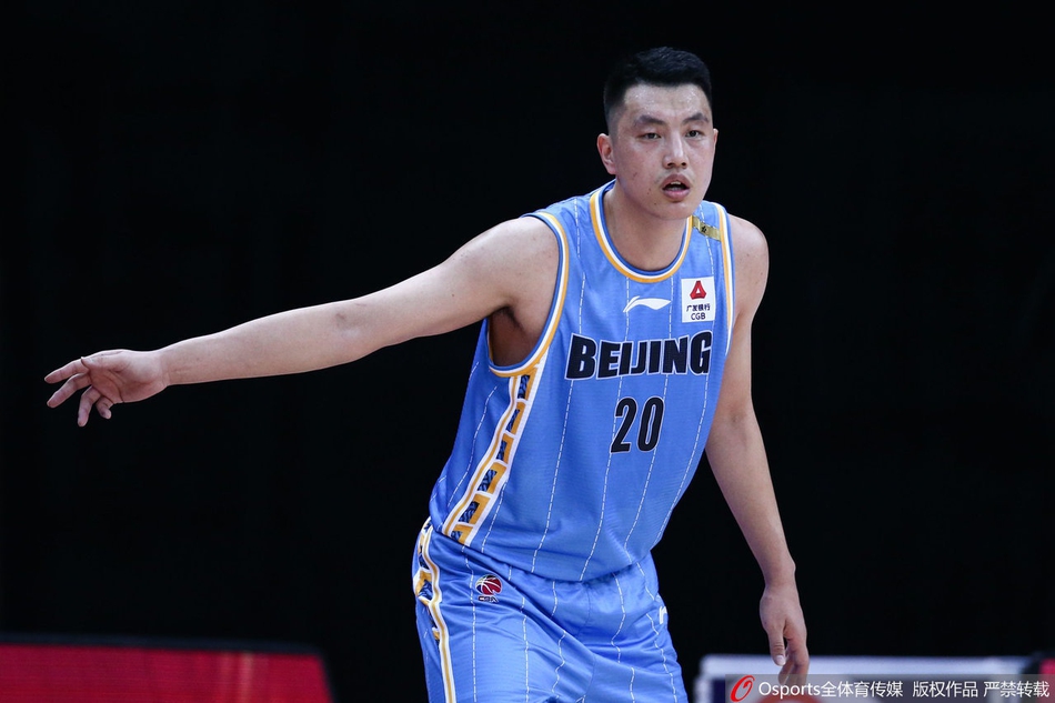 CBA第18轮：广东118-101北京