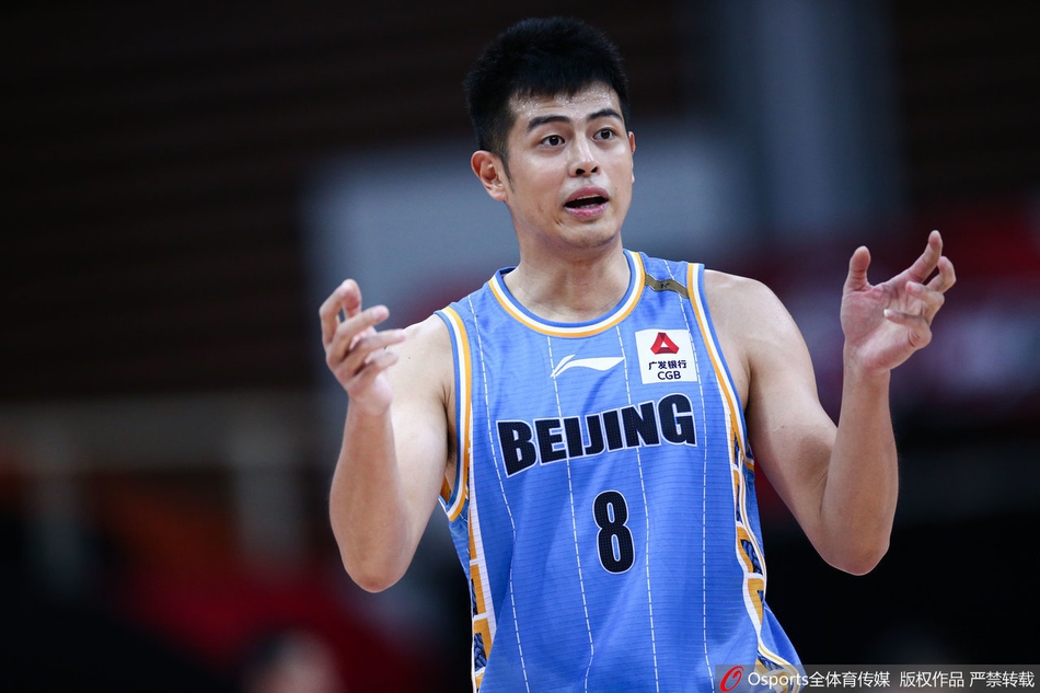 CBA第18轮：广东118-101北京