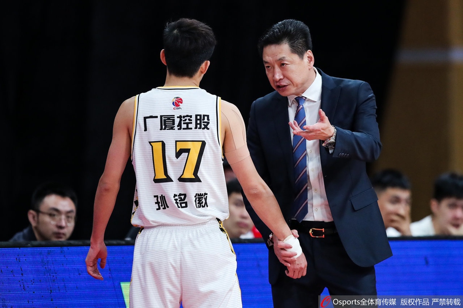 CBA第19轮：广厦105-110四川